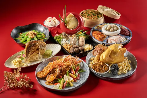 四十年經典傳承!台北福華年菜外帶今開賣 抽百萬福星吃到飽