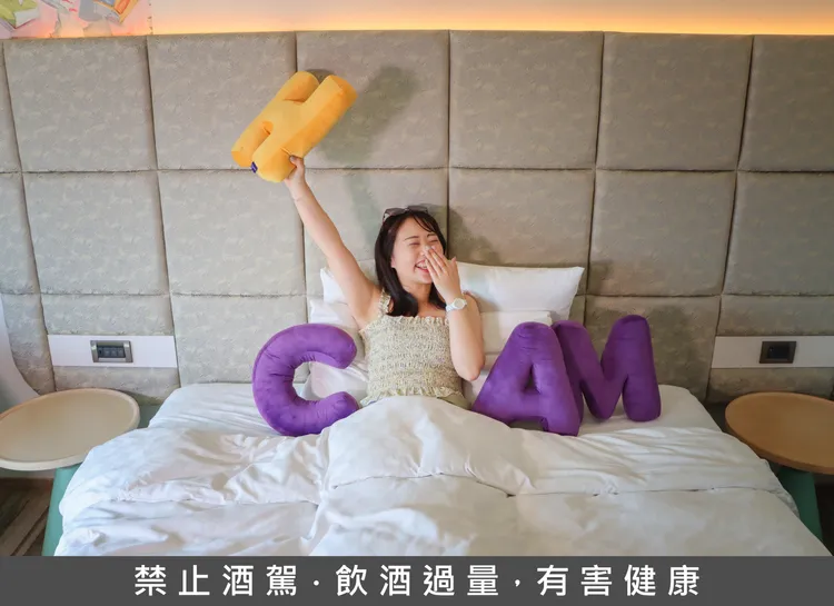 入住台北趣淘，完成粉絲專頁任務，免費得金牌啤酒，歡慶中華隊奪冠。業者提供