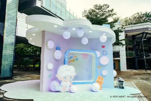CASETiFYxPOP MART泡泡瑪特 夢境快閃樂園限時開放