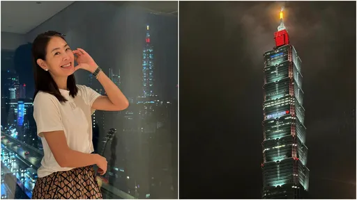 賈永婕老公砸錢「101點燈」為中華隊喝采 她羞喊:太愛我了吧