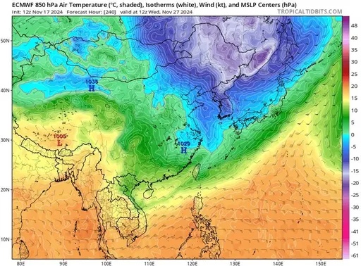 今晨16℃本週最冷 首波冷氣團將至?「更強冷空氣」這天來襲!
