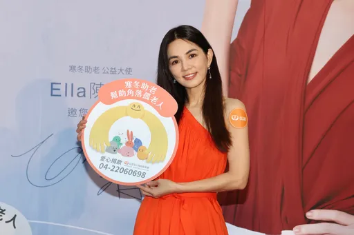 大巨蛋成S.H.E合体开唱诱因?Ella直球表态了