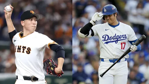 戶鄉翔征可望對決大谷!讀賣巨人明年3月將接連出戰道奇、小熊