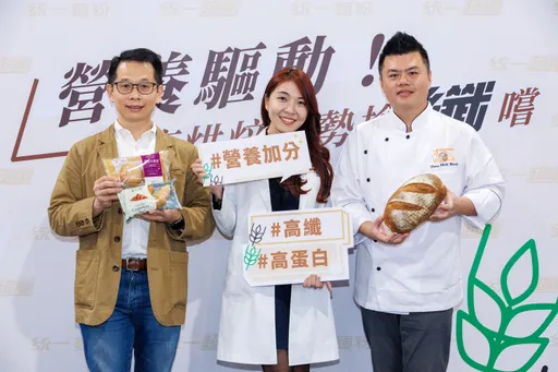 減重專科醫師推薦　飲控族也可以吃的麵包！