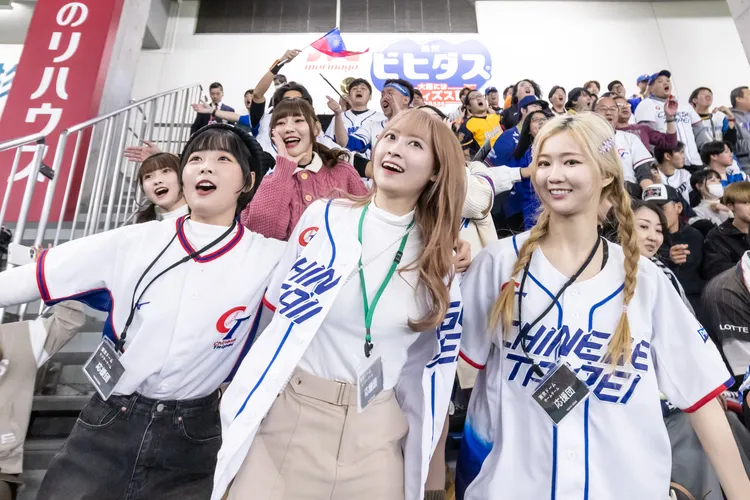 台灣棒球場最美的啦啦隊。中華棒協