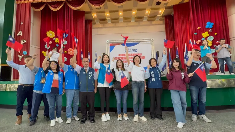 中國國民黨高雄市黨部17日上午於大榮中學禮堂辦理建黨130週年黨慶。市黨部提供
