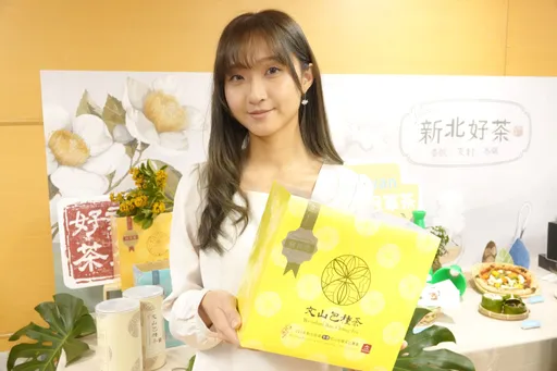 Tea Taiwan!全民齊挺「台灣冠軍」暖飲新北好茶 連3周末展售會爽拿3倍優惠券