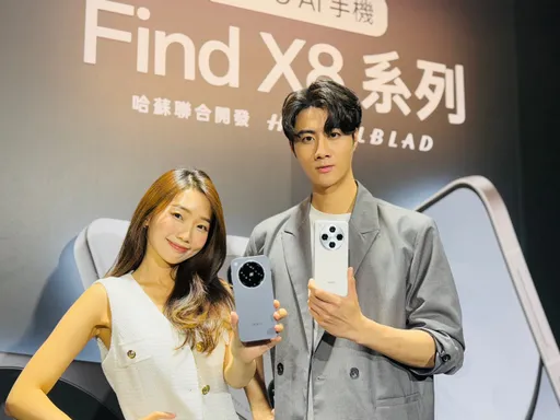 OPPO Find X8系列開賣 買手機抽張惠妹演唱會雙人套票!