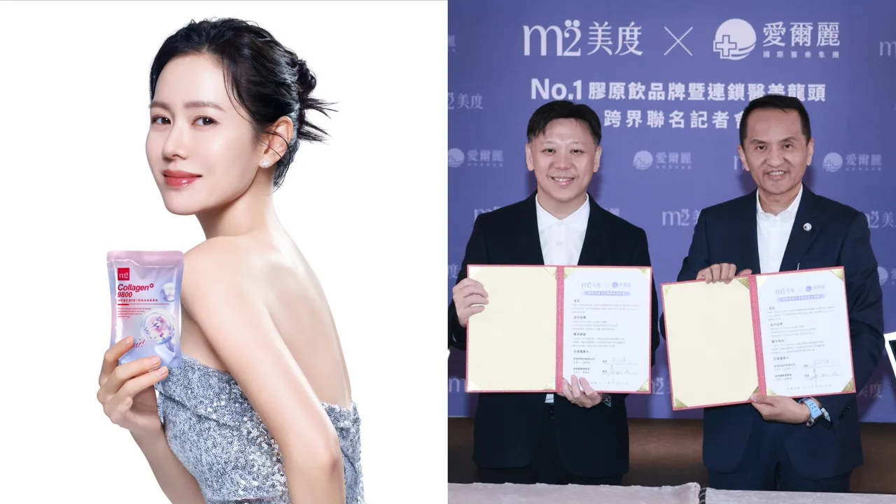 台灣醫美龍頭愛爾麗集團和韓星孫藝真代言的機能口服保養品牌m2美度強強聯手，推出白金版9800mg膠原飲禮盒。左圖品牌提供、右圖彭欣偉攝