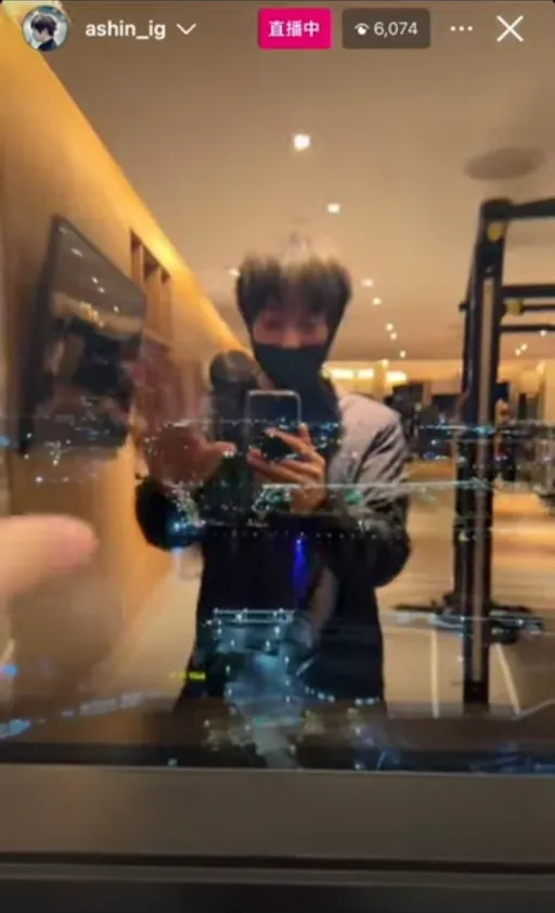 阿信深夜直播窺妹 遠觀不褻玩:她們很瘋