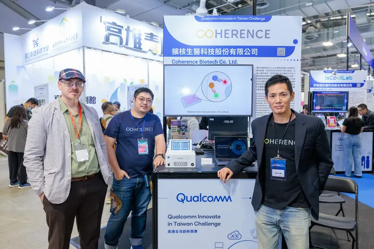 第二名由Coherence Biotech（擴核生醫科技）獲得，透過all-in-one檯面型自動化設備進行藥物篩選，提供更快的結果和可靠數據，促進AI藥物研發。高通提供