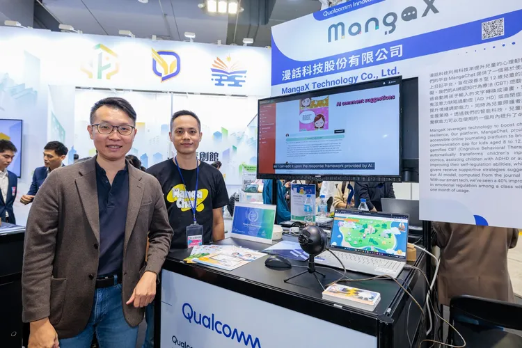 獲得第三名的MangaX Technology（漫話科技）利用AI科技提升兒童心理韌性，改善8至12歲兒童的溝通障礙。高通提供