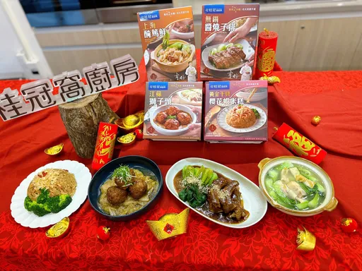 忙碌上班族首選！窩廚房教你傻瓜現成功夫菜擺盤技巧秒變黑白大廚！