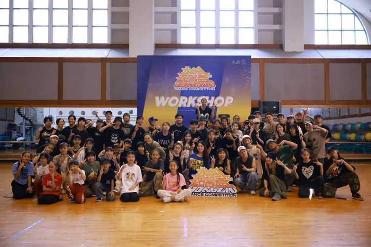 期望藉由永齡銘馨盃Workshop推動台灣舞蹈界的國際化發展。永齡基金會提供