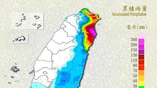 宜蘭南澳高中宣布今晚停班課 福山植物園明起休園2天