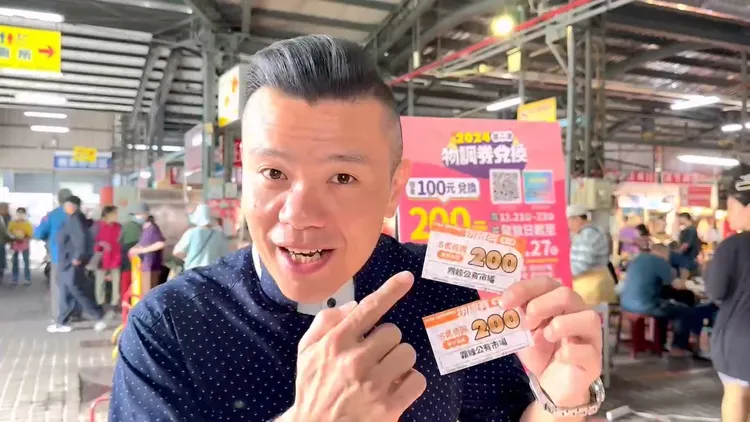江和樹說，物調券很受民眾歡迎。江和樹提供