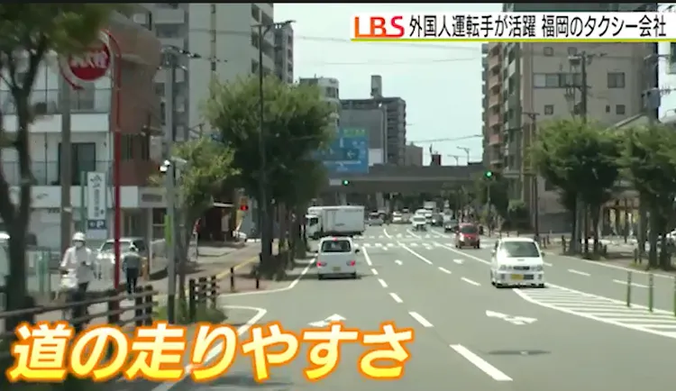 福岡道路對司機相對友善。翻攝自日經新聞