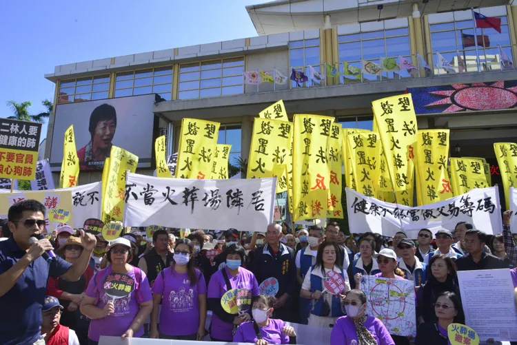 民眾痛批縣府在選址前未徵詢地方意見，根本是「黑箱作業」。自救會提供