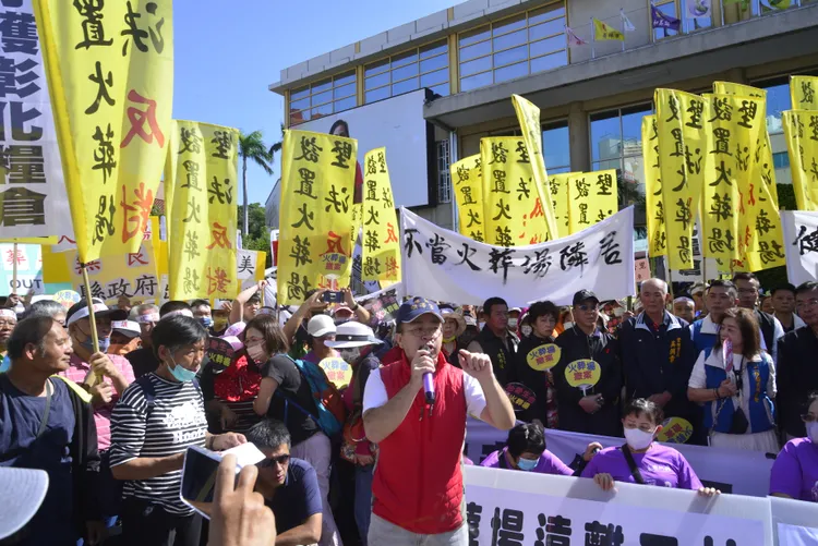 居民擔心芳苑、二林因火葬場導致空污加劇，也擔心農產品被火葬場污染賣不出去。自救會提供