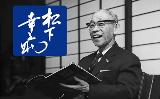 經營之神「復活」!松下幸之助AI分身上線 開口就先安撫眾人