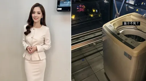 房業涵洗衣機蓋子被康芮吹不見  謝忻阿璞家中停電