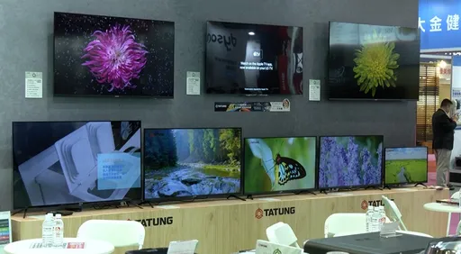 誠美材列外資賣超股榜首 營運呈下滑趨勢未來挑戰多