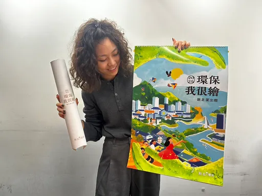 回收乾電池拿繽紛月曆掛家裡！　「2025新北潔出曆」免費兌換開跑