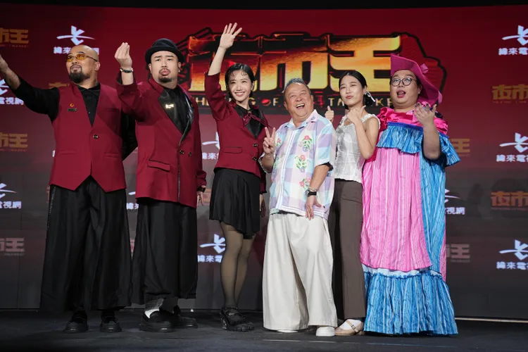 《夜市王》評審、主持人陣容堅強。彭欣偉攝