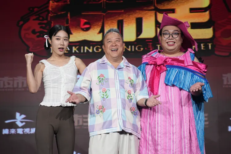 金針菇（左起）、曾志偉、娘娘。彭欣偉攝影