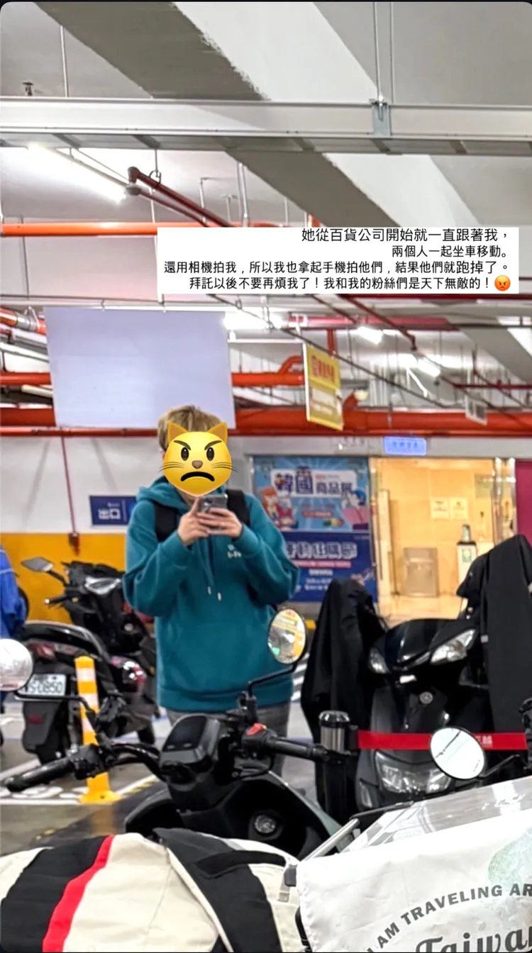 李多慧引用粉絲照片，說成是她發現記者並拍照，與事實不符。特勤中心攝