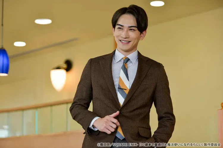 町田啓太以《如果30歲還是處男，似乎就能成為魔法師》暴紅。劇照