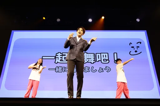 町田啓太登台嗑「蓮戶」吃超飽!驚喜飆舞《30歲處男》跳到軟腳