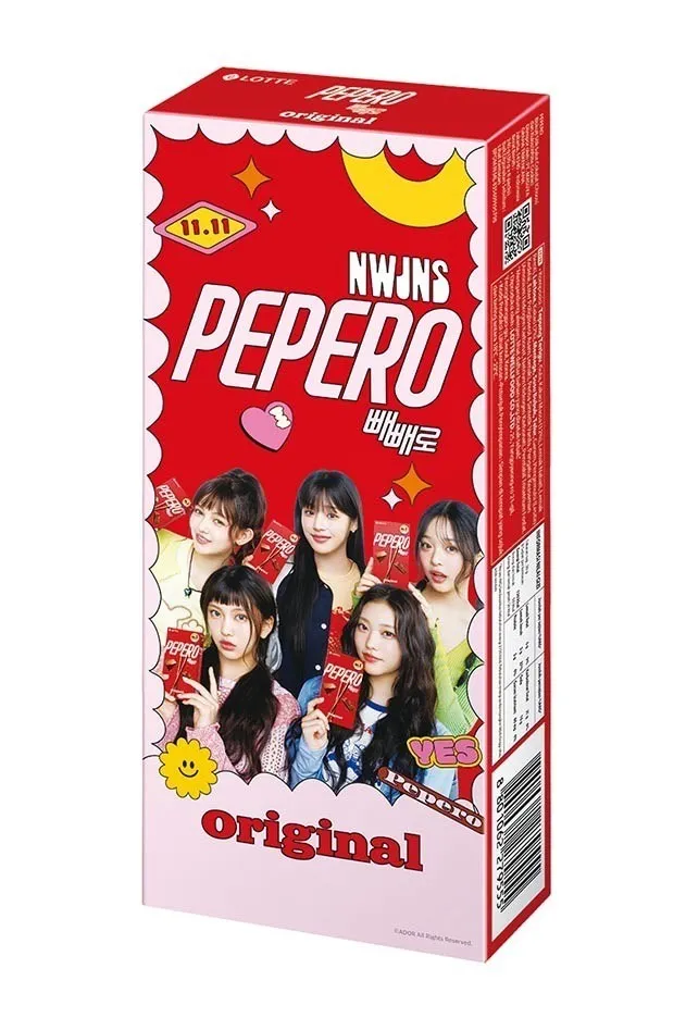 NewJeans與Lotte聯名推出的LOTTE PEPERO NEW JEANS限量零食，有原味等3款口味。家樂福提供