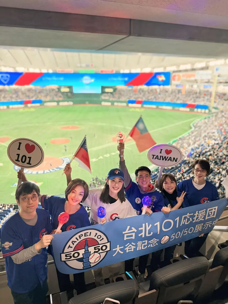 賈永婕帶台北101應援團前往東京巨蛋。翻攝賈永婕臉書