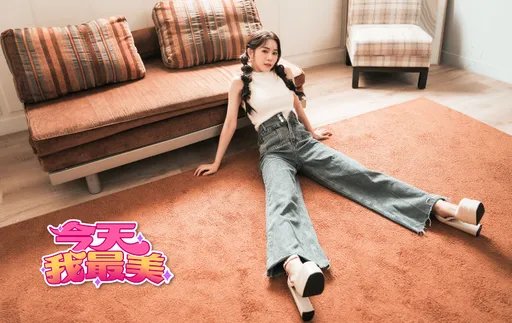 今天我最美|17主播小毒药JJ人气抢抢强 甜美主持人绝无冷场