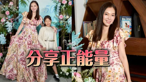 曾馨瑩50歲給自己3個期許　郭台銘聞「愛妻禮物」露神秘微笑