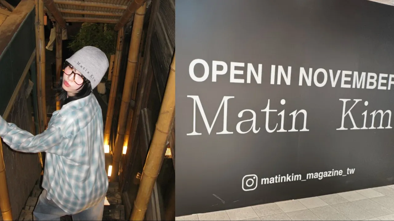 韓星MOMO的愛牌MATIN KIM即將在台灣開設實體店面。左圖翻攝momo IG、右圖品牌提供