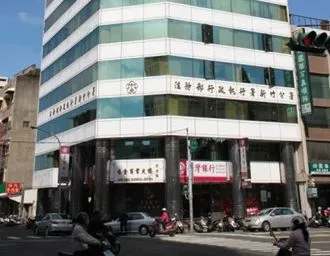 刊登誇大醫療效能廣告遭罰350萬元拒繳 戶頭擁大筆存款!新竹分署一招全額徵繳