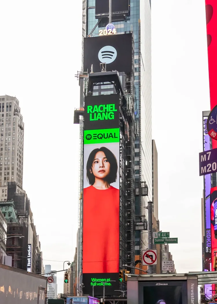 梁文音感謝Spotify讓她美夢成真，繼續用音樂向世界說話。圖／環球音樂提供