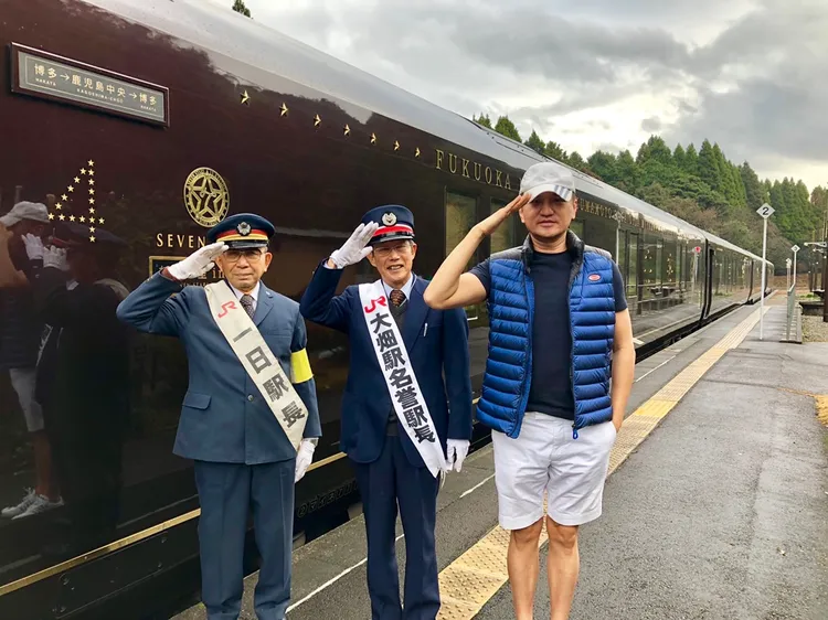 常如山曾體驗七星鐵道之旅