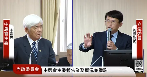 爱莉莎莎控「大选作票」遭中选会提告获不起诉 黄国昌要李进勇道歉