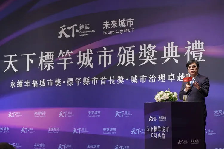 陳其邁市長表示，高雄不只追求城市進步，更要追求卓越。翻攝畫面