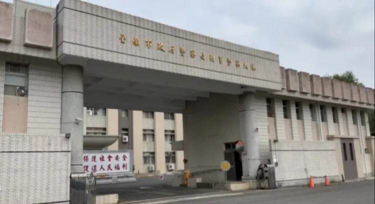 男警所在的台南市刑大也做出懲處。民眾提供