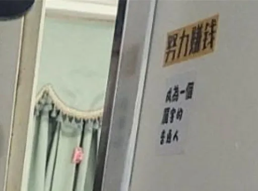 遭詐700萬無力償還 南市情侶檔共赴黃泉!警:詐團會有報應
