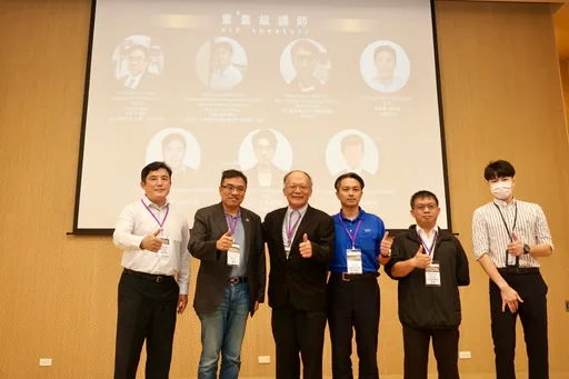 筑波科技化合物半導體與矽光子技術研討會 打造產官學交流平台