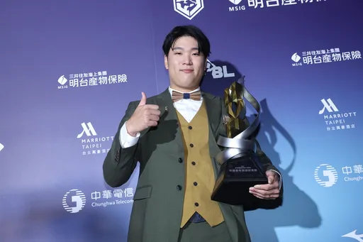 古林睿煬奪中職年度MVP 3座年度獎項成最風光投手