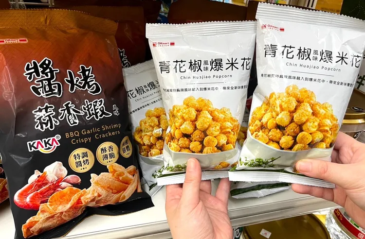 爆米花任選三件99元，包含青花椒風味爆米花等口味。OKmart提供