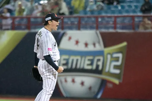 日本火球男再見三振古巴!大巨蛋全場歡呼 他感動喊「謝謝台灣每個人」