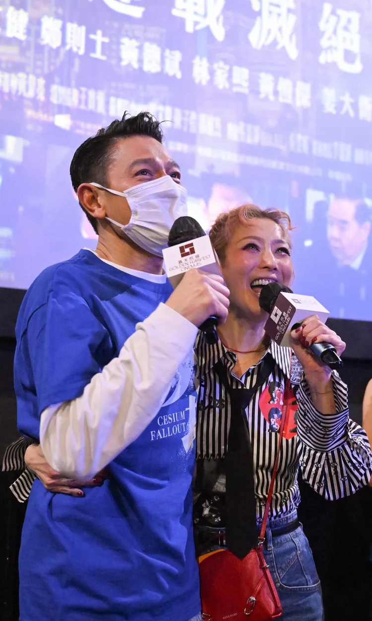 鄭秀文現身影廳支持劉德華。華映提供