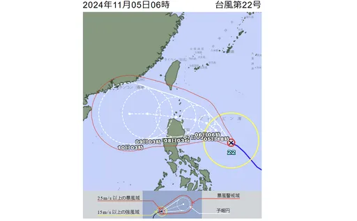 颱風假無望?銀杏颱風「走偏了」 日氣象廳公布最新路徑